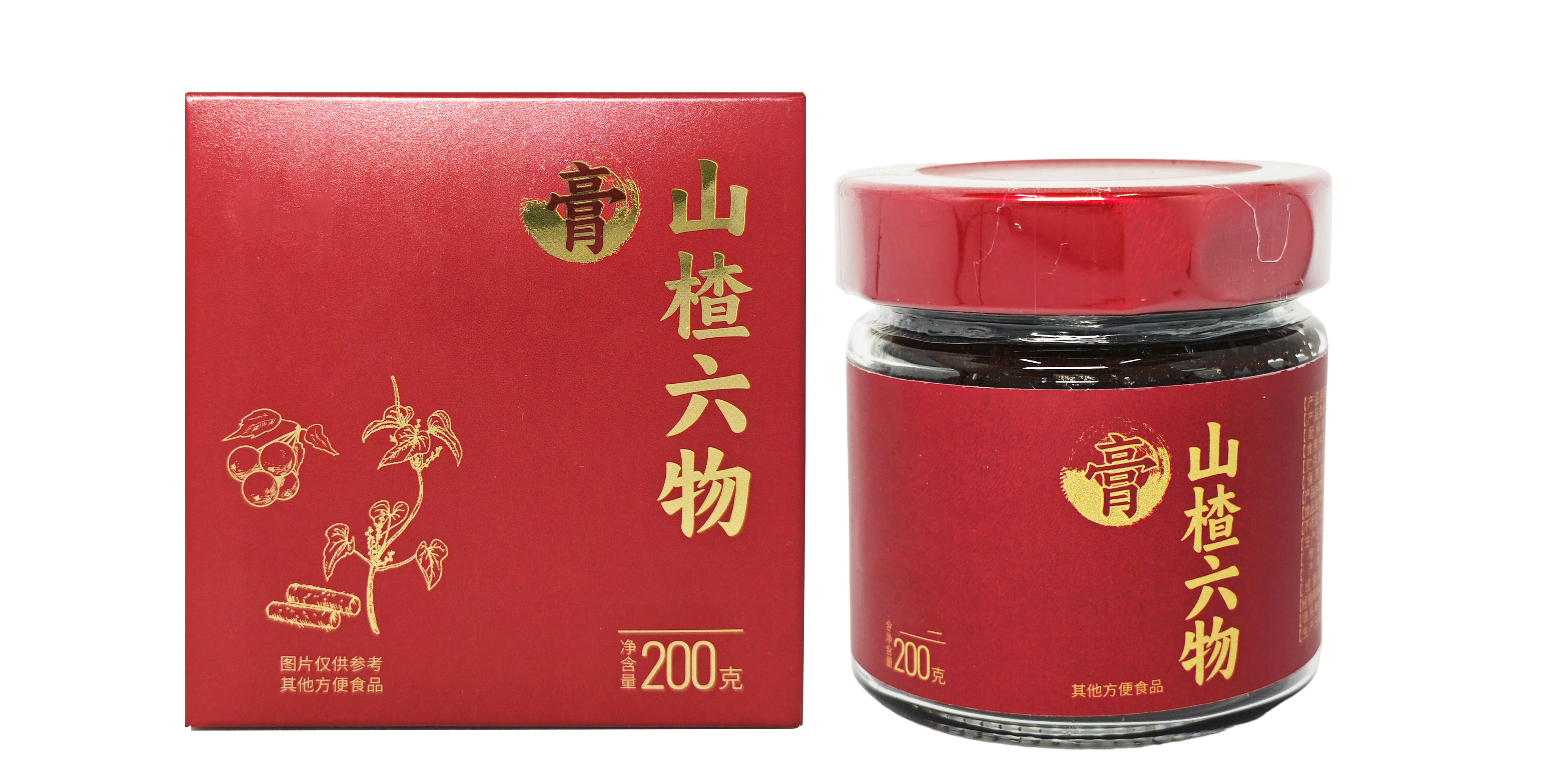 未標(biāo)題-88.jpg